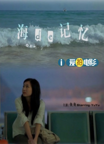 帮女朋友按摩